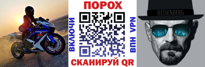 Амфетамин Premium купить Кологрив
