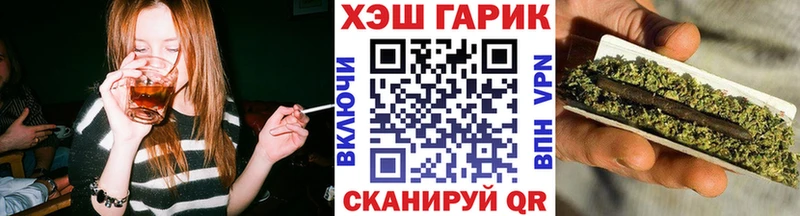 ГАШИШ Cannabis  Кологрив 