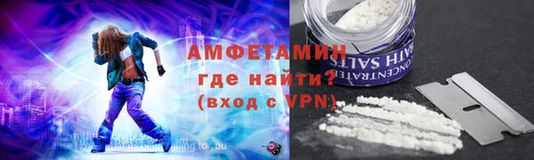 стаф Ростов