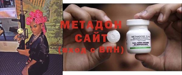 меф VHQ Россошь