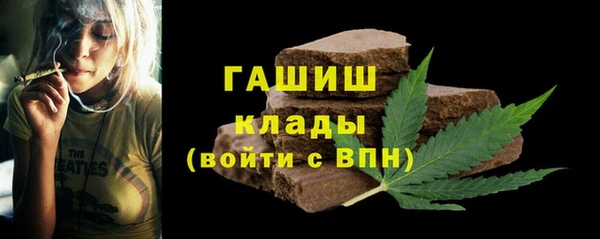 стаф Ростов