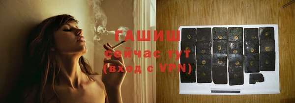 стаф Ростов
