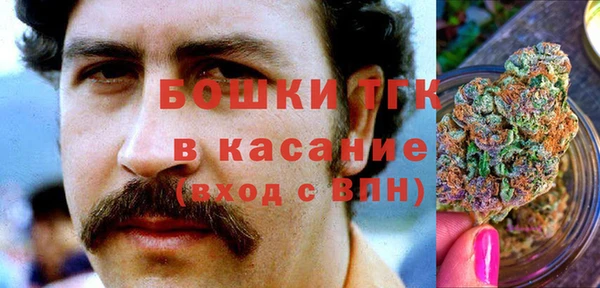 первитин Пролетарск