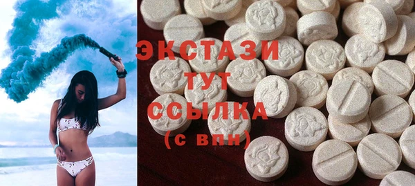 меф VHQ Россошь