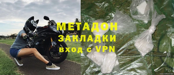 меф VHQ Россошь