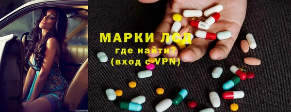 меф VHQ Россошь