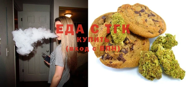 меф VHQ Россошь