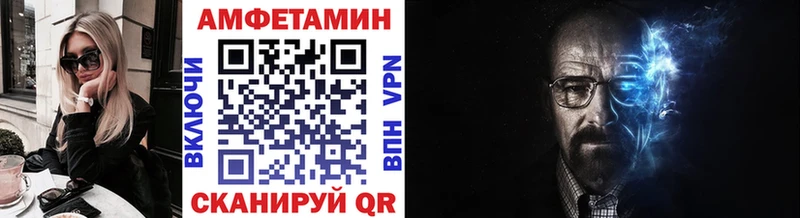 Метамфетамин мет Кологрив